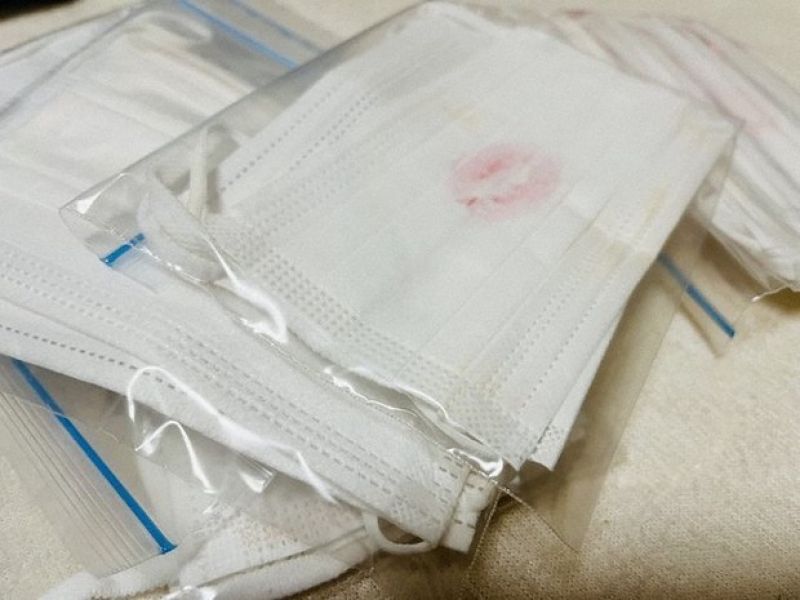 khẩu trang đã qua sử dụng được bán tại nhật bản khẩu trang đã qua sử dụng được bán tại nhật bản